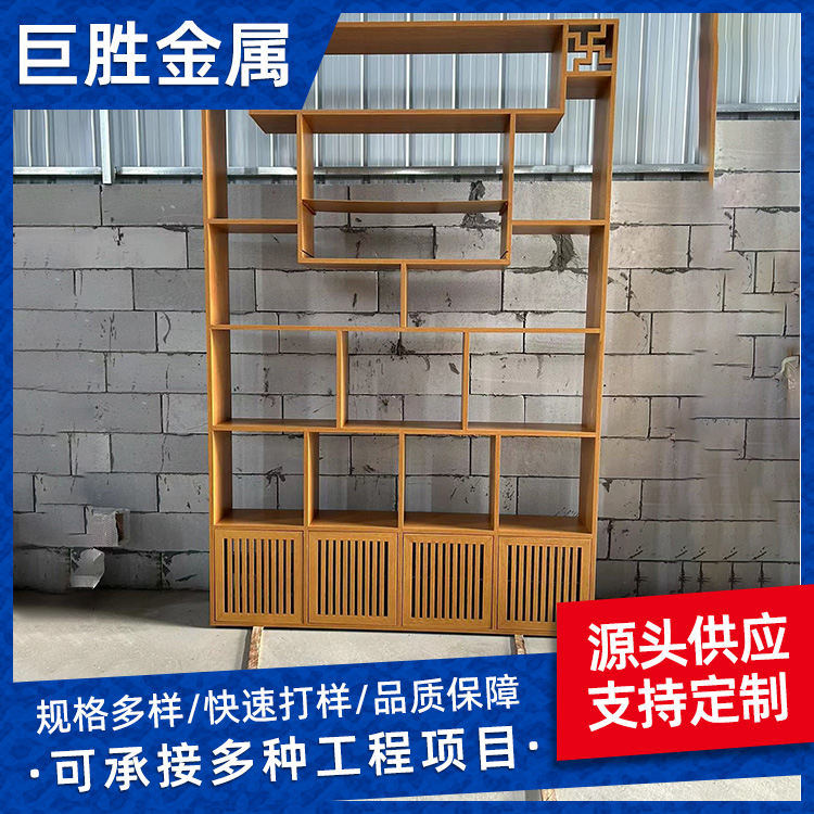 潮州铝合金